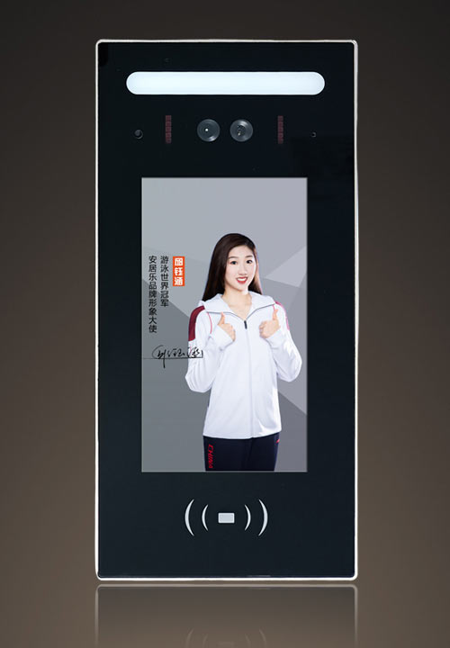 人臉識(shí)別數(shù)字主機(jī)